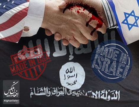 نقش و جایگاه آمریکا  در شکل  گیری و گسترش دامنه فعالیت گروه تروریستی “دولت اسلامی عراق و شام” (داعش)